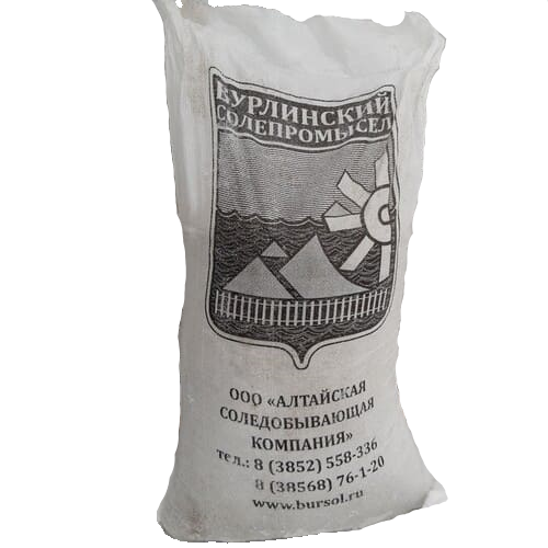 Техническая соль Галит 1 сорт 3 помол (Бурсоль), мешок 50 кг