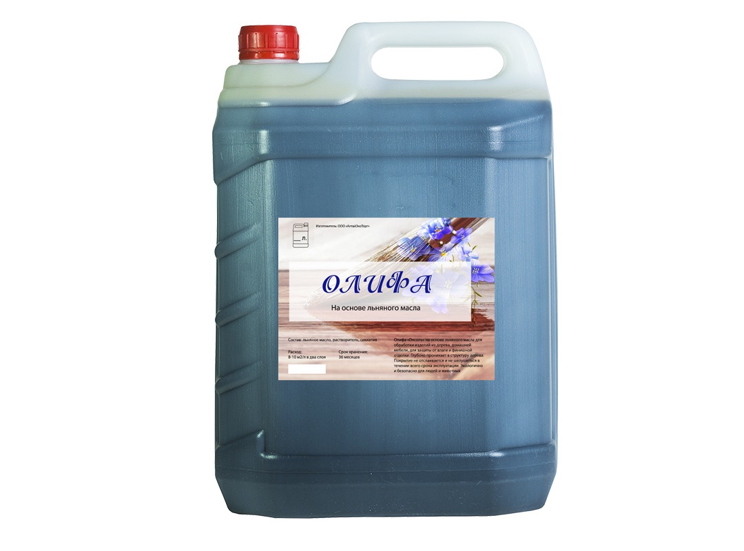 Олифа льняная (20 л.)